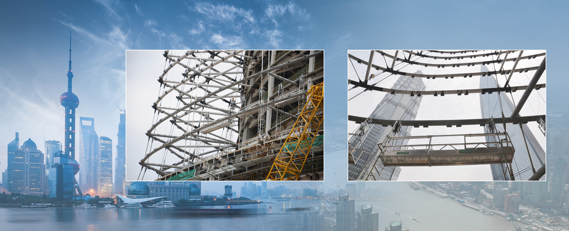 特別設(shè)計(jì)——雙層載人吊籃
安裝大型幕墻
升降高度632M
每個(gè)吊籃間可以互相，連接形成一個(gè)環(huán)，方便施工